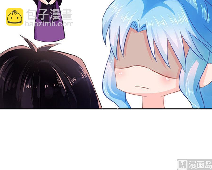 《恋糖时光》第58话 第21页