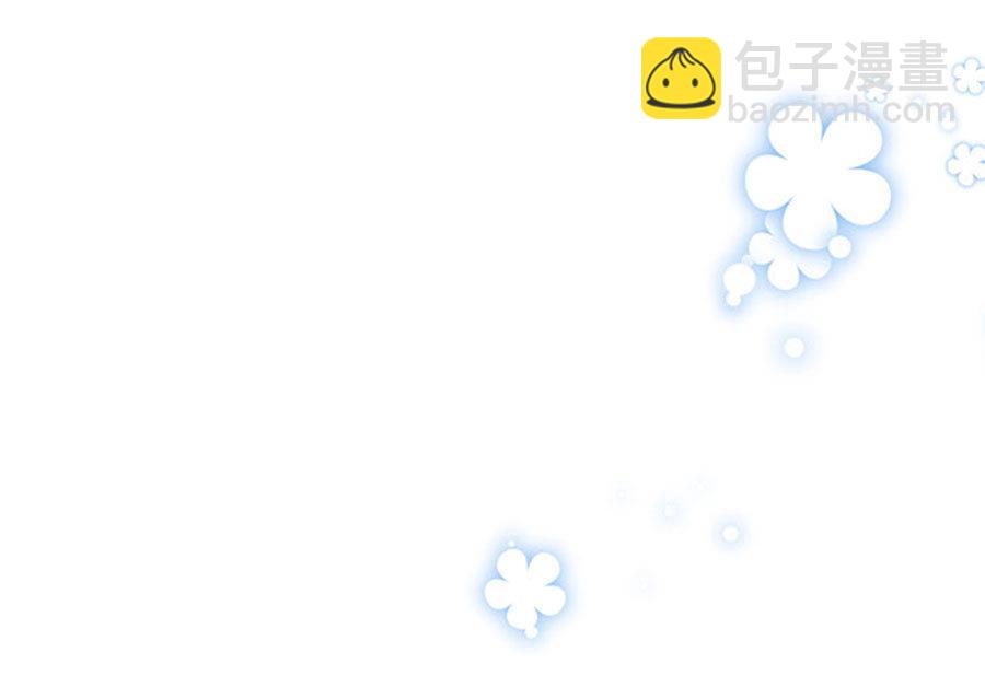 《恋糖时光》第58话 第25页