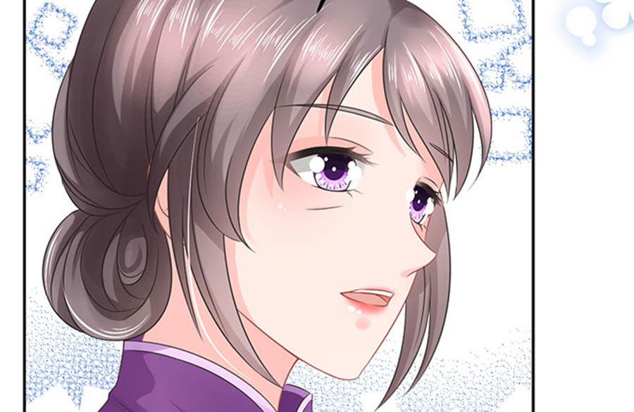 《恋糖时光》第58话 第30页