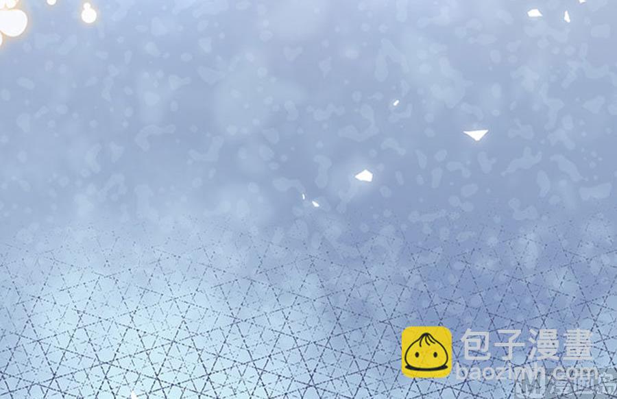 《恋糖时光》第58话 第42页