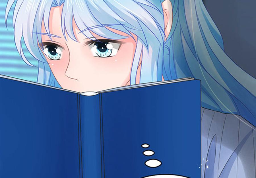 《恋糖时光》第59话 第11页