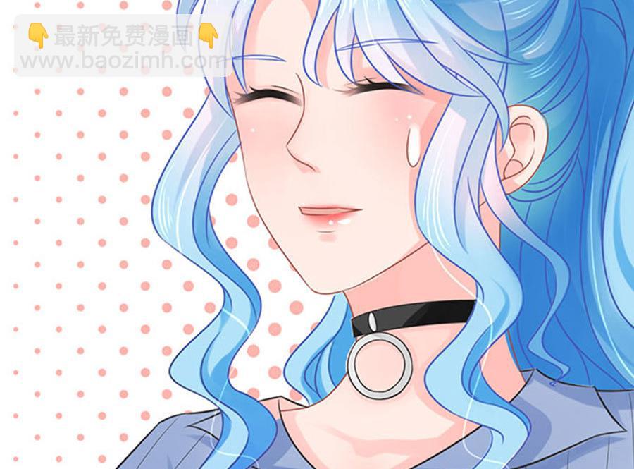 《恋糖时光》第59话 第29页