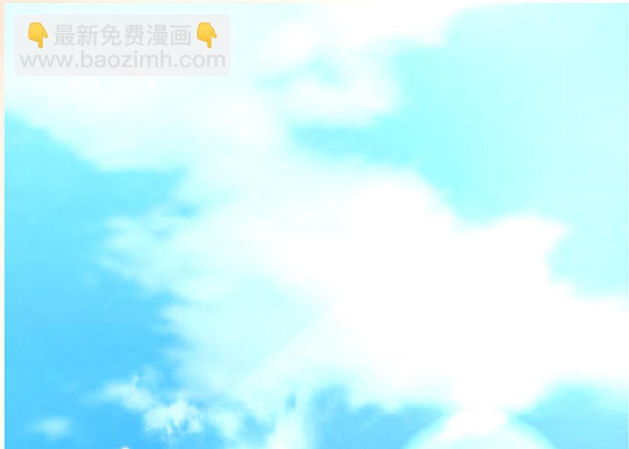 《恋糖时光》第59话 第2页