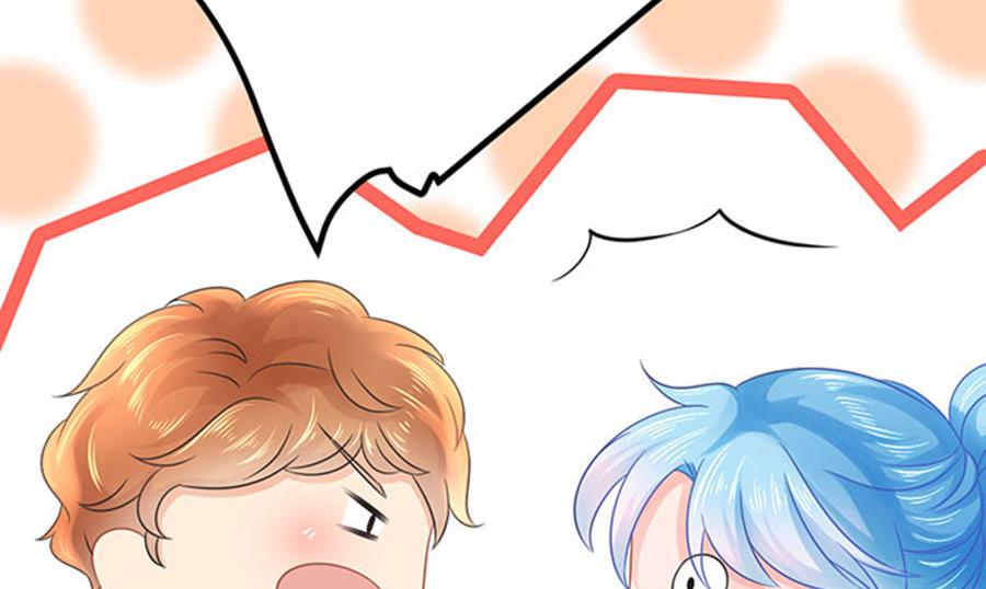 《恋糖时光》第59话 第32页