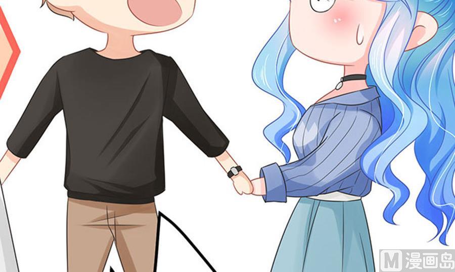 《恋糖时光》第59话 第33页