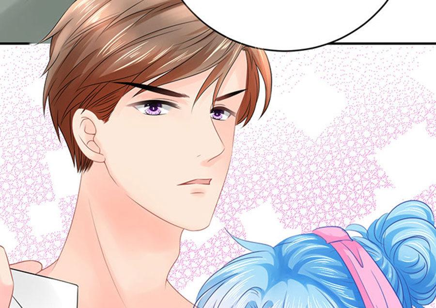 《恋糖时光》第56话 第11页