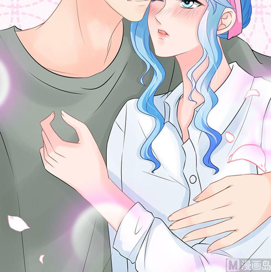 《恋糖时光》第56话 第16页