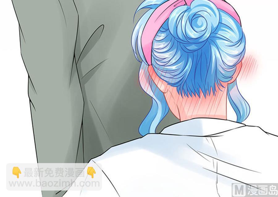 《恋糖时光》第56话 第27页