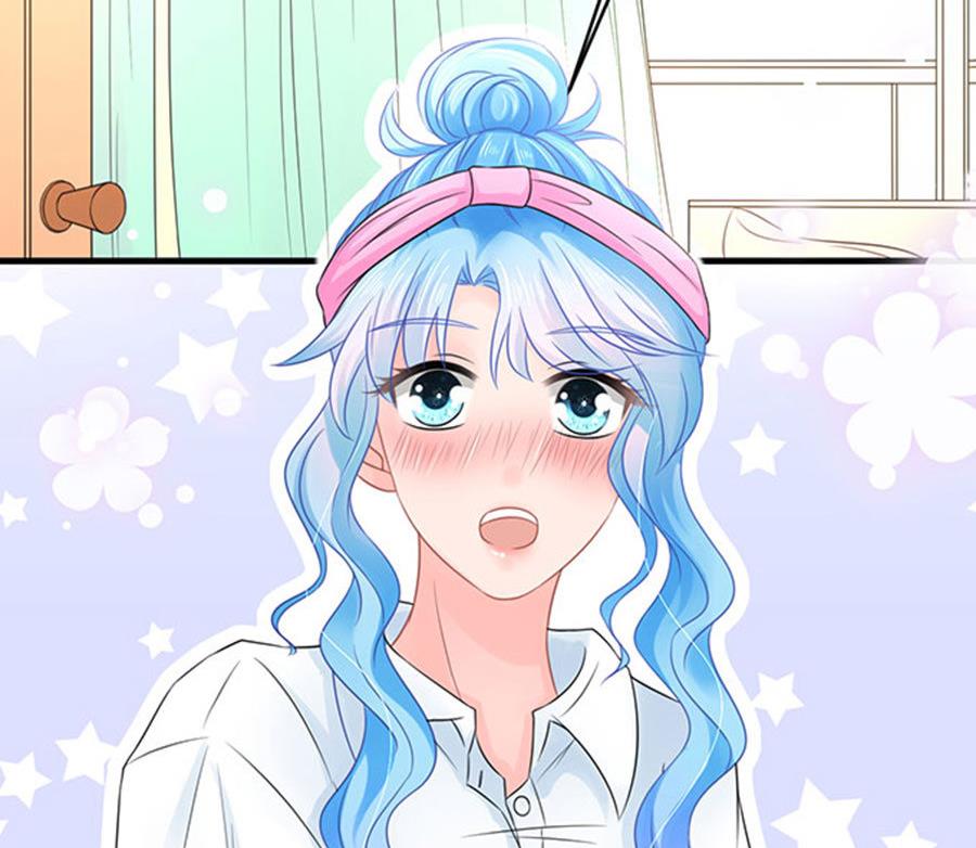 《恋糖时光》第56话 第29页