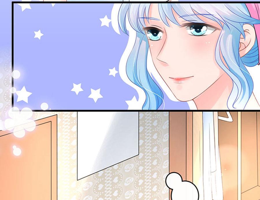 《恋糖时光》第56话 第31页