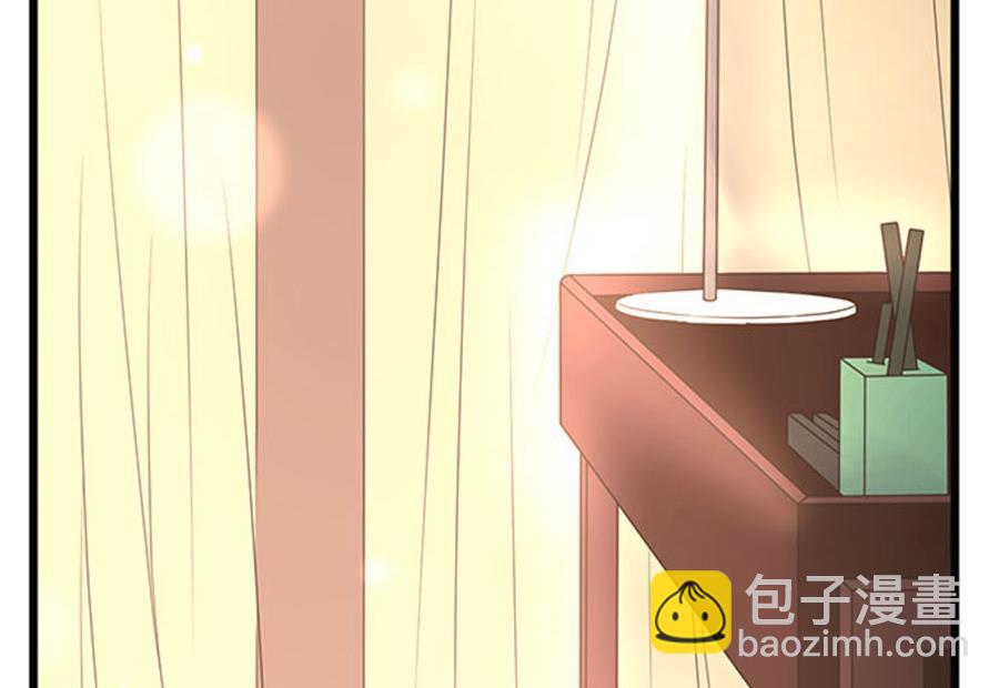 《恋糖时光》第56话 第35页