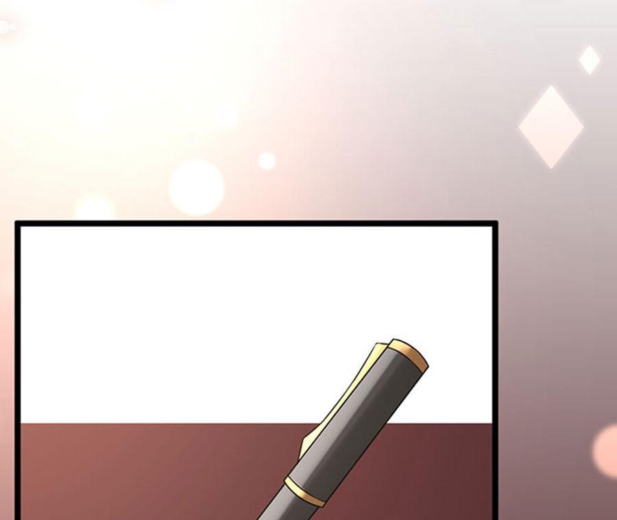 《恋糖时光》第56话 第43页