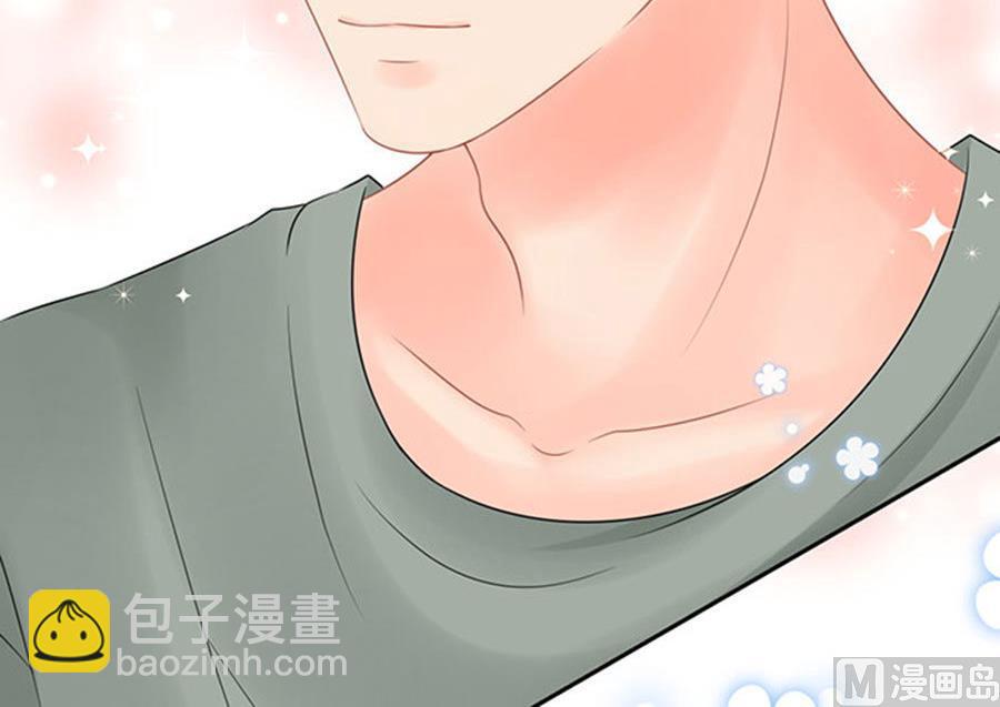 《恋糖时光》第56话 第48页