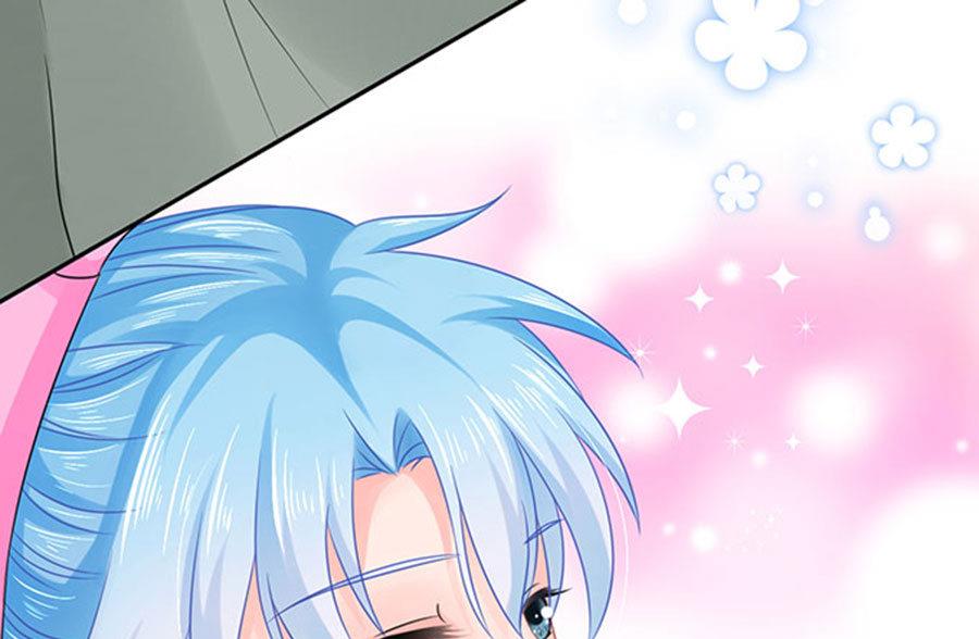 《恋糖时光》第56话 第49页