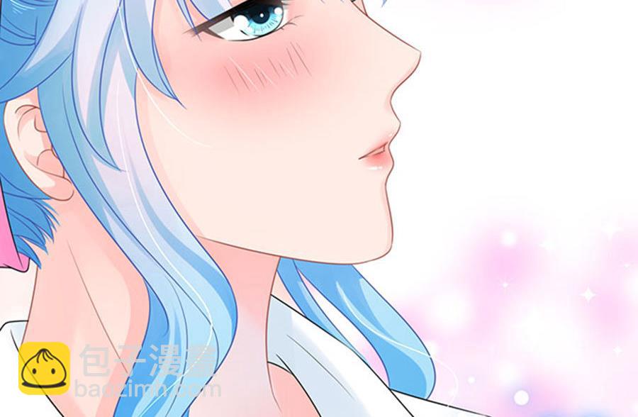 《恋糖时光》第56话 第50页