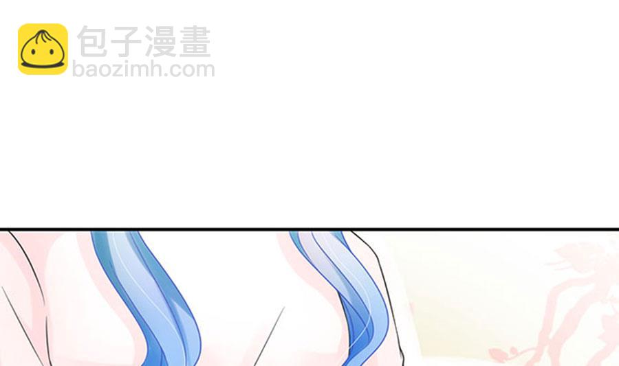 《恋糖时光》第63话 第21页