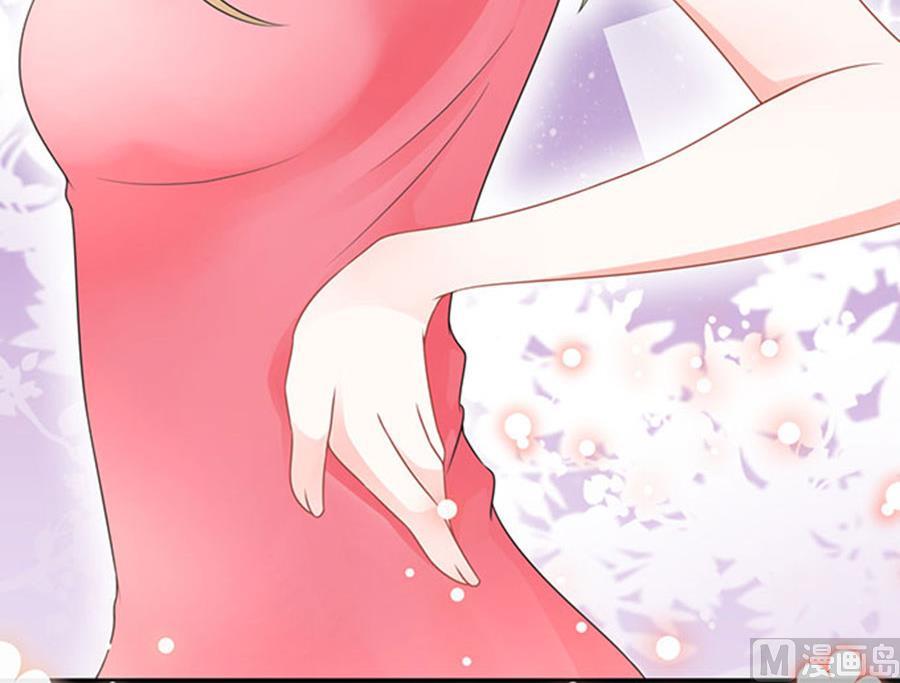 《恋糖时光》第63话 第36页
