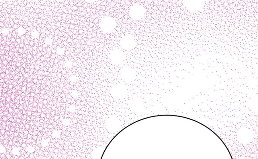 《恋糖时光》第63话 第47页