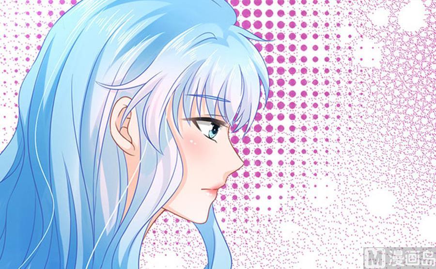 《恋糖时光》第63话 第49页