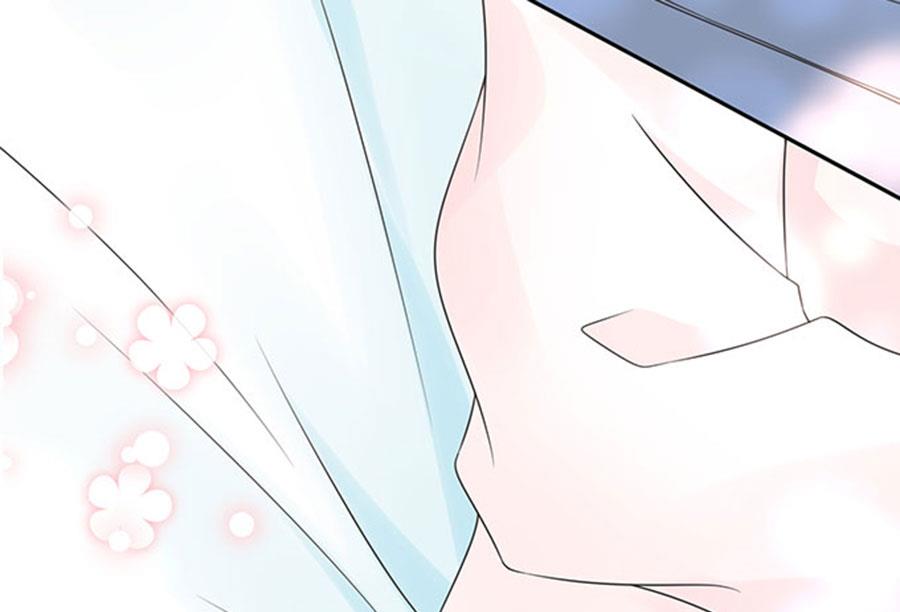 《恋糖时光》第63话 第5页