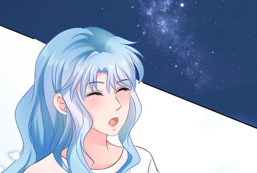 《恋糖时光》第63话 第9页