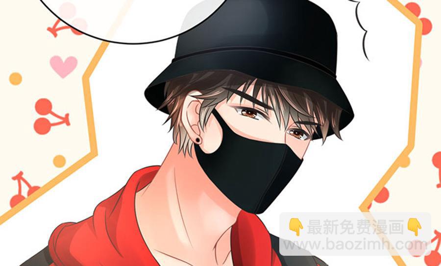 《恋糖时光》第62话 第31页