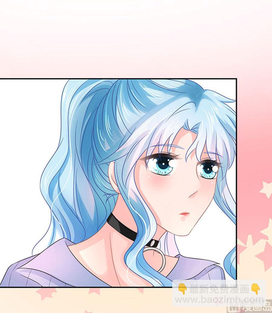 《恋糖时光》第60话 第10页