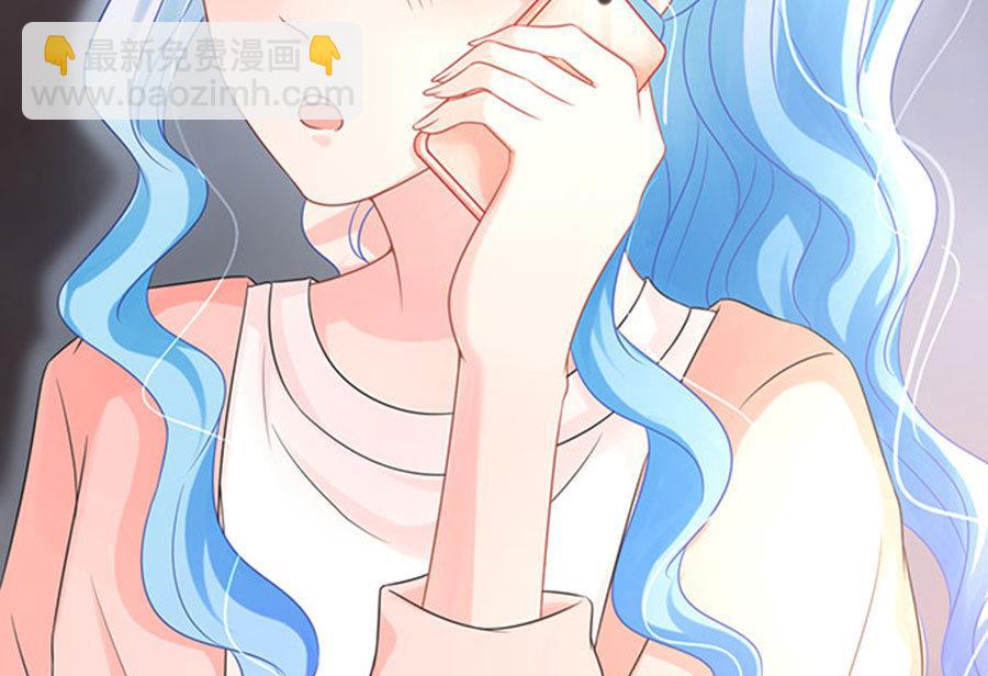 《恋糖时光》第61话 第13页