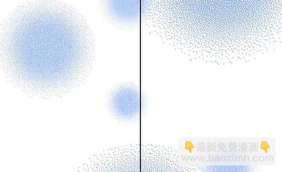 《恋糖时光》第61话 第16页