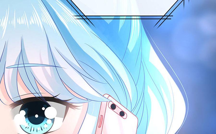 《恋糖时光》第61话 第24页