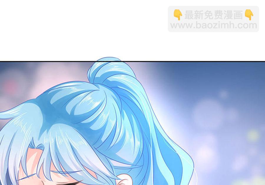 《恋糖时光》第61话 第26页