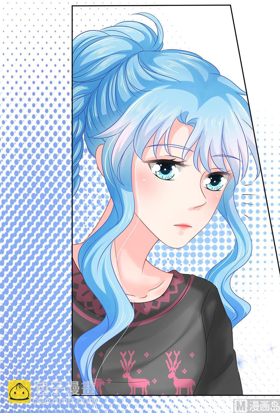 《恋糖时光》第65话 第12页