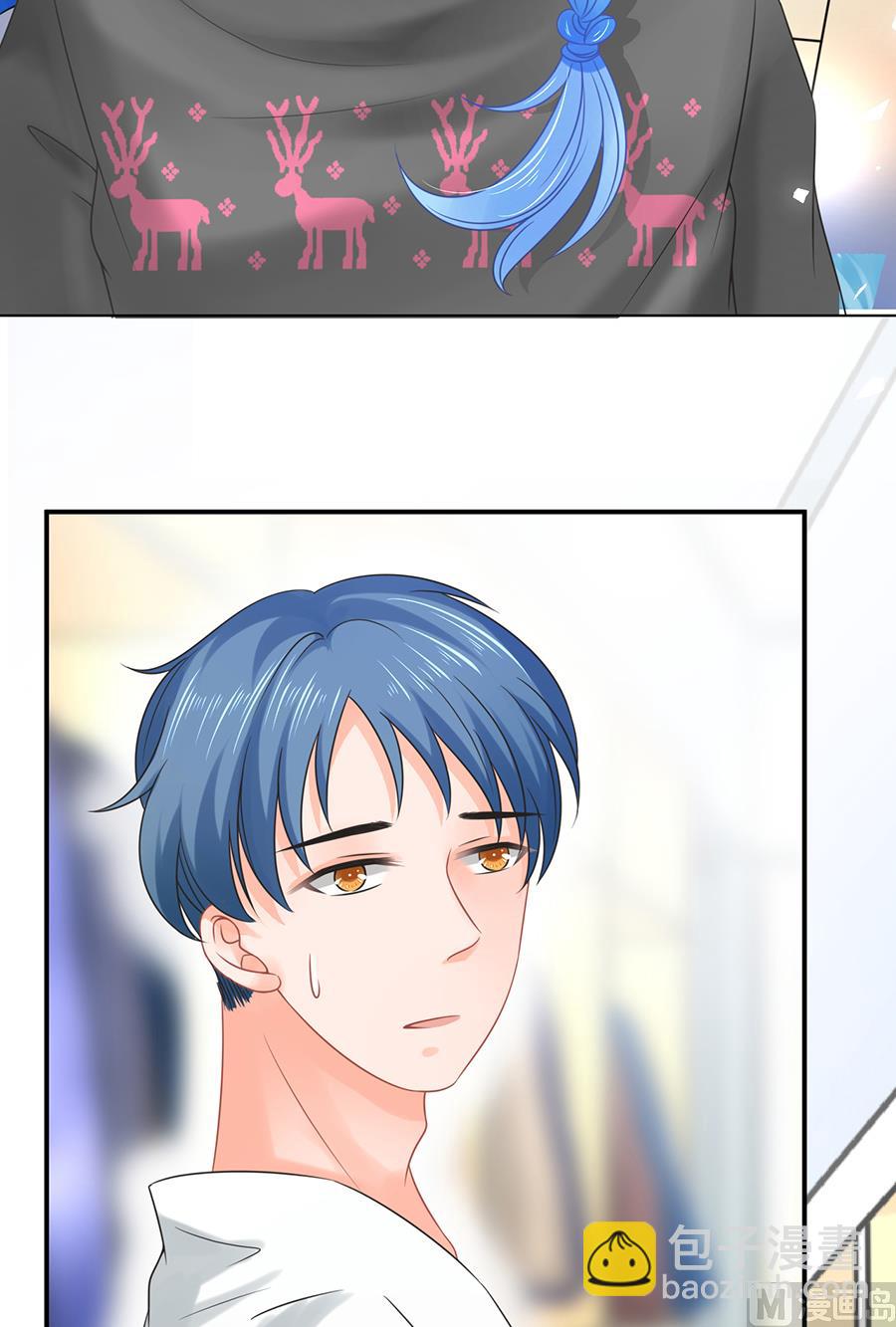《恋糖时光》第65话 第19页