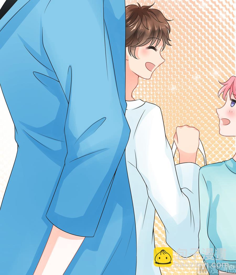 《恋糖时光》第65话 第34页