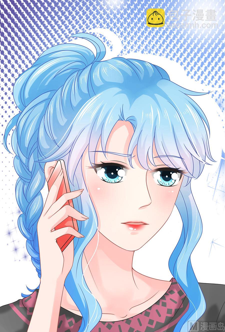 《恋糖时光》第65话 第38页
