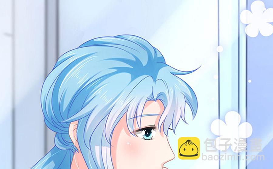 《恋糖时光》第67话 第11页