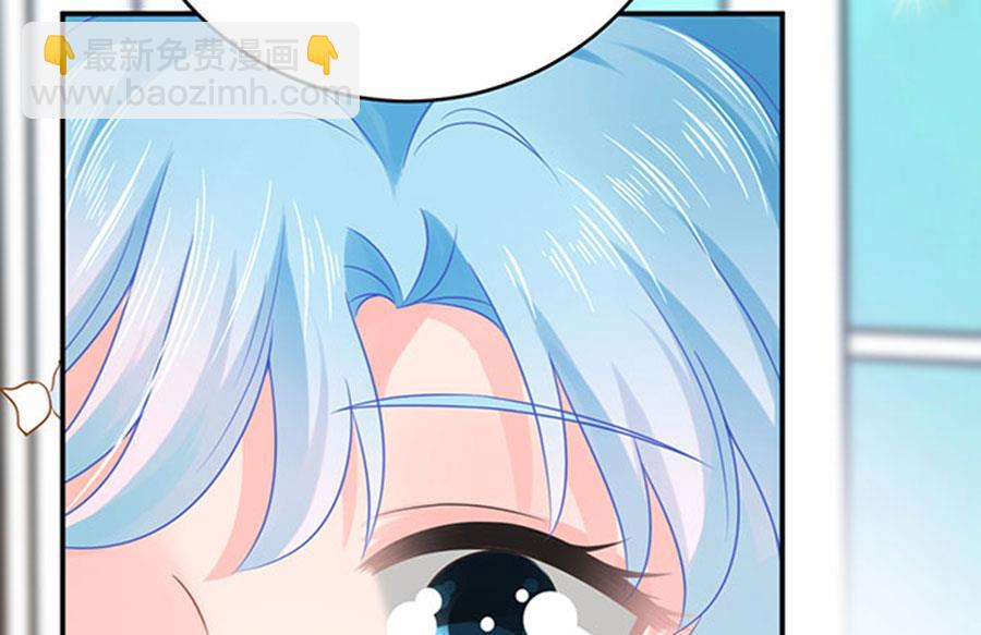 《恋糖时光》第67话 第18页