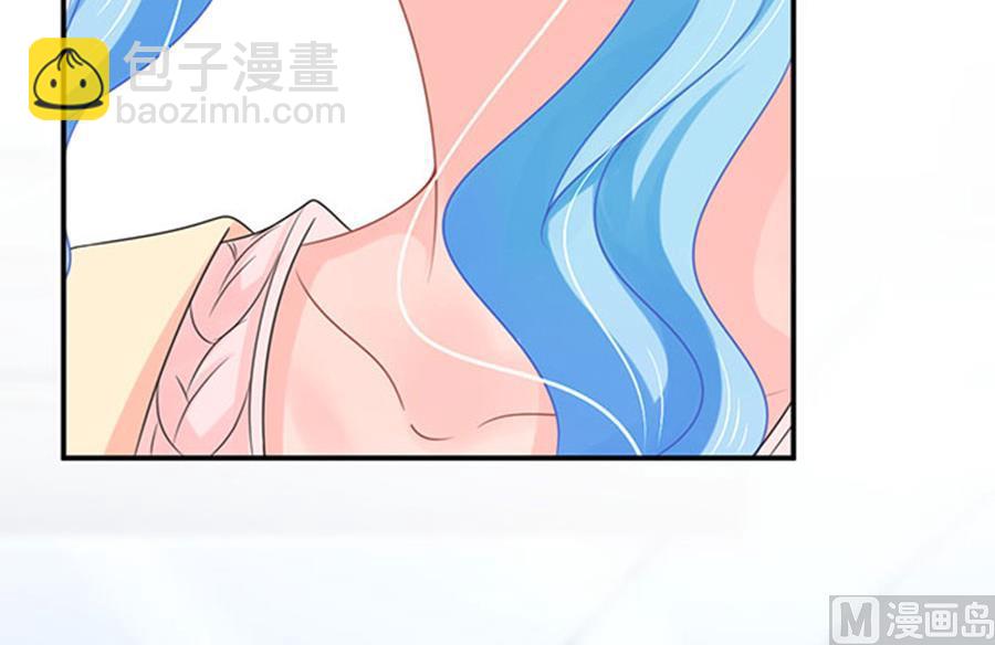 《恋糖时光》第67话 第20页