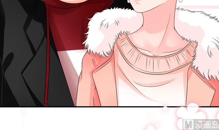 《恋糖时光》第67话 第27页