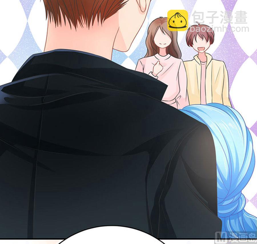 《恋糖时光》第67话 第31页