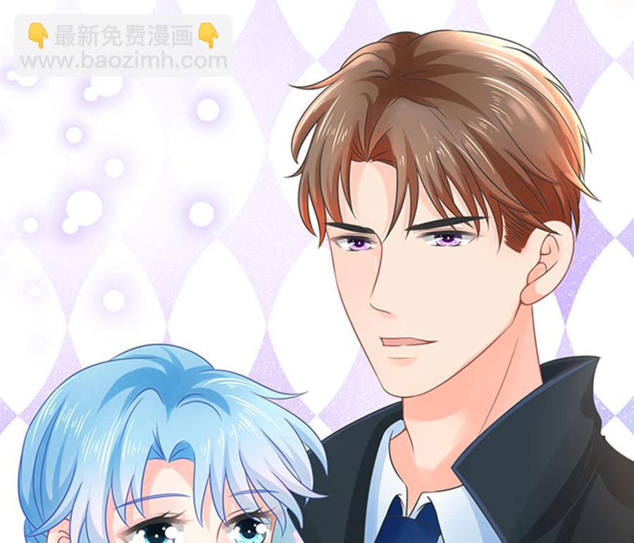 《恋糖时光》第67话 第33页