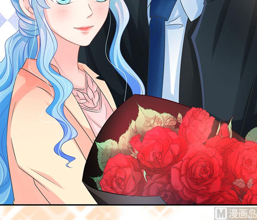 《恋糖时光》第67话 第34页