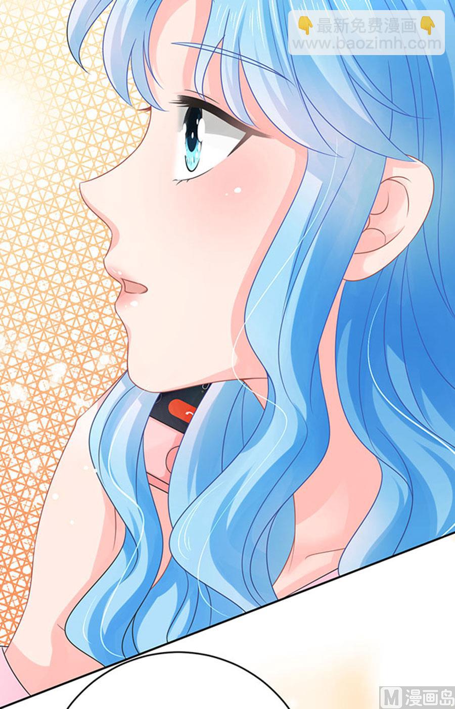 《恋糖时光》第66话 第25页