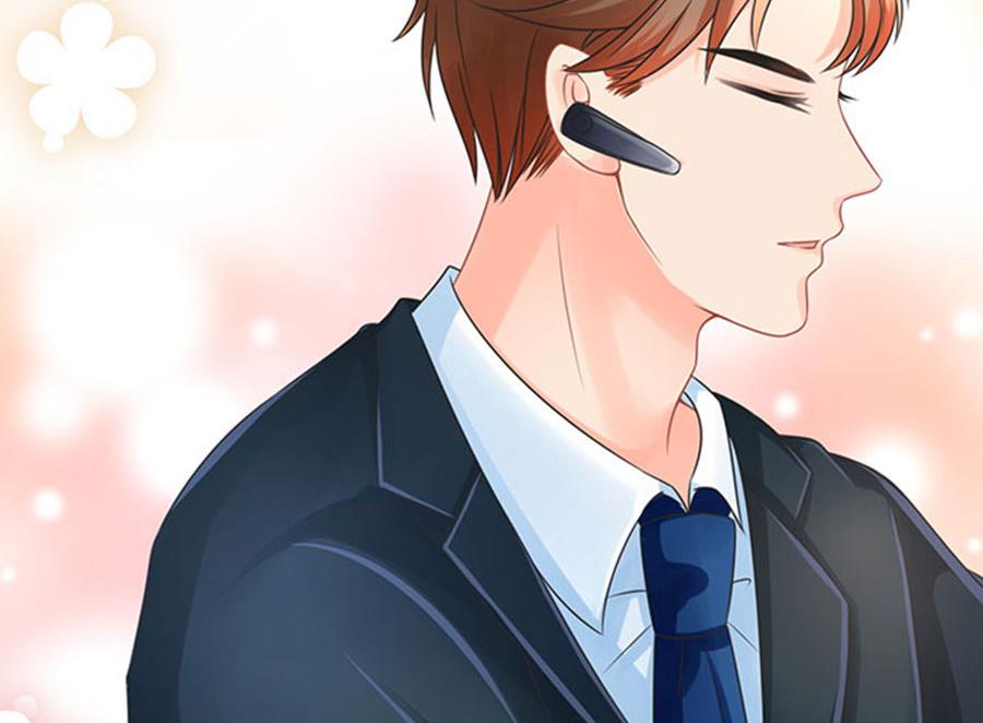 《恋糖时光》第66话 第27页