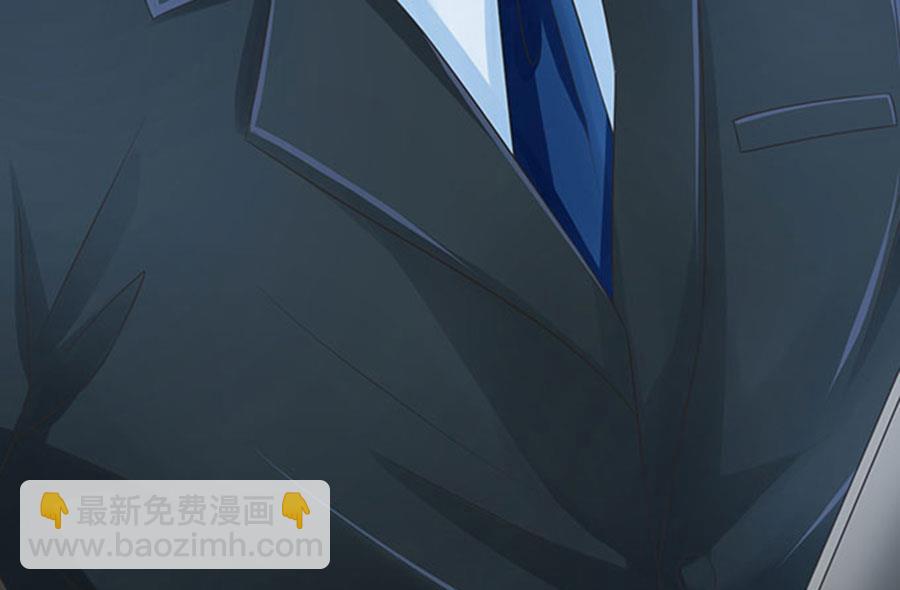 《恋糖时光》第66话 第40页