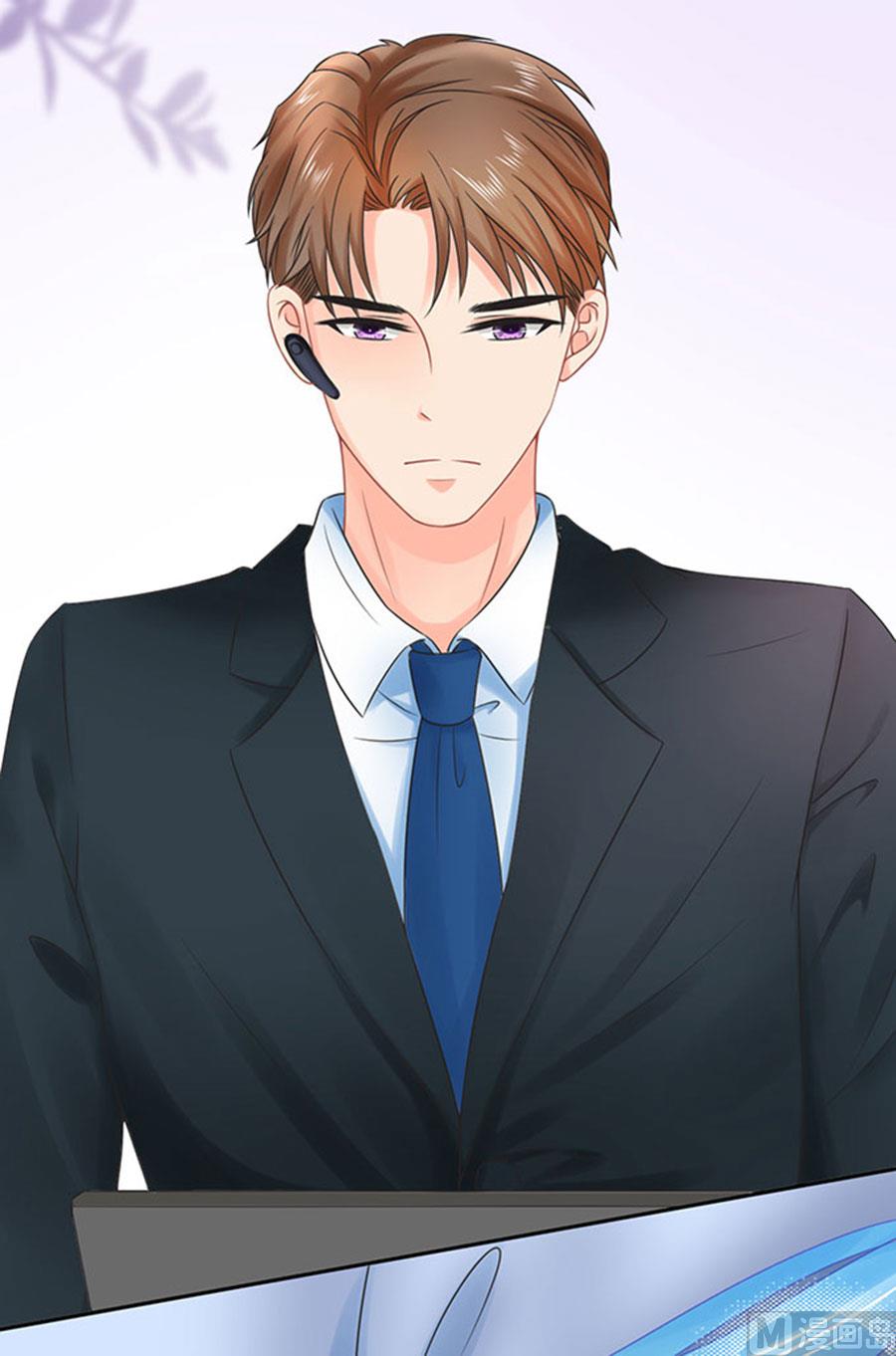 《恋糖时光》第66话 第44页
