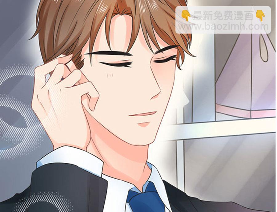 《恋糖时光》第66话 第49页