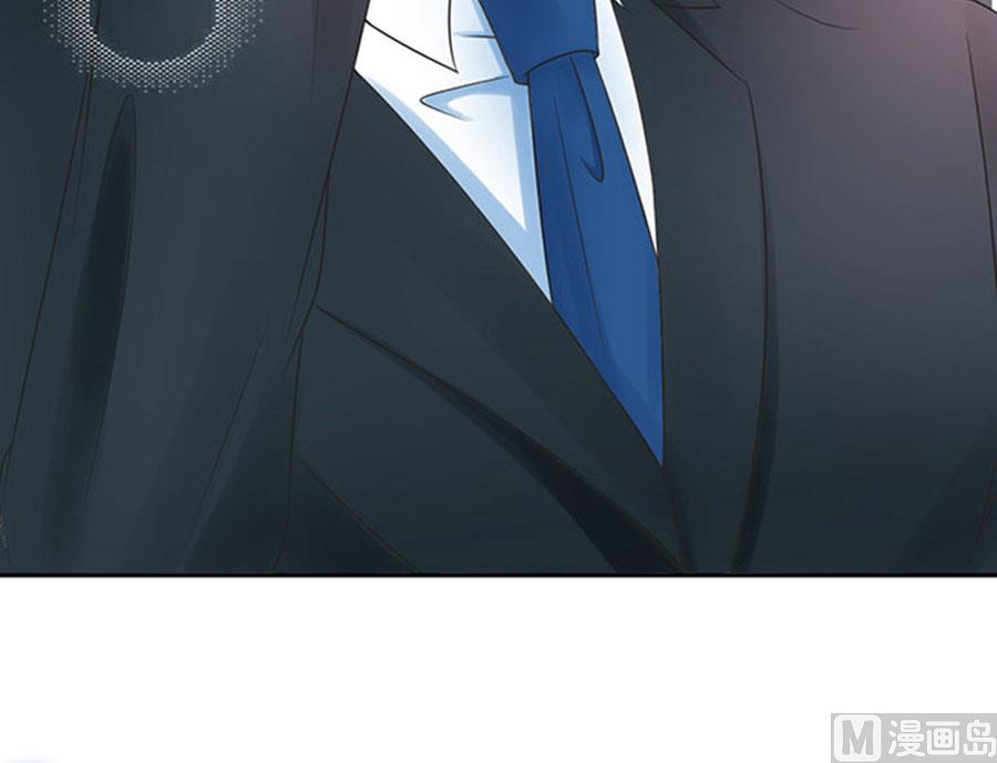 《恋糖时光》第66话 第50页
