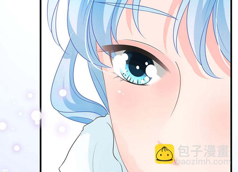 《恋糖时光》第66话 第7页