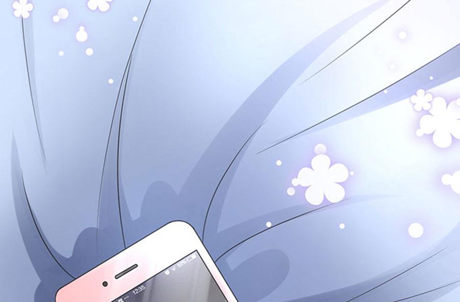 《恋糖时光》第66话 第9页